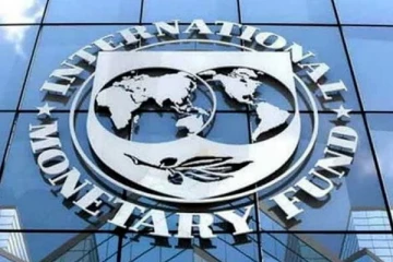 ජාත්‍යන්තර මූල්‍ය අරමුදලේ ණය සහනයේ පළමු වාරිකය ලැබෙන දින ගැන IMF වෙතින් විශේෂ ප්‍රකාශයක් - සුබ ආරංචියක්..
