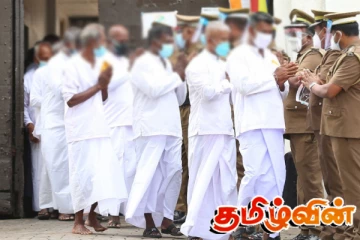 நூற்றுக்கணக்கான கைதிகளுக்கு பொது மன்னிப்பு