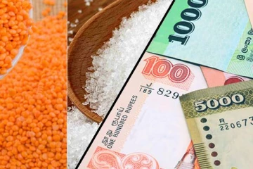 ரூபாவின் பெறுமதியில் பாரிய அதிகரிப்பு! மேலும் குறைக்கப்பட்ட அத்தியாவசிய உணவுப் பொருட்களின் விலை