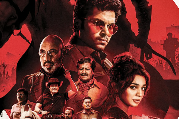 4 நாட்களில் வா வாத்தியார் படம் செய்துள்ள வசூல்.. எவ்வளவு தெரியுமா | Vaa Vaathiyaar Movie 4 Days Box Office