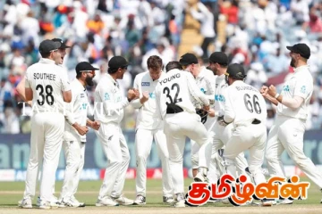 சொந்த மண்ணில் நியூஸிலாந்திடம் இரண்டாவது முறையும் தோல்வி கண்ட இந்தியா