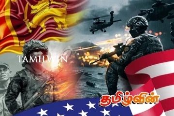 25 மில்லியனை நிராகரித்த ரணில்: சுற்றிவளைக்கும் அநுரவின் விசாரணை திட்டம்