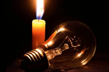 අද සිට විදුලිය කැපෙන වෙනස්ම විදිහ..