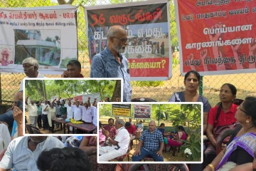 உயர் பாதுகாப்பு வலயமாக உள்ள காணிகளை விடுவிக்க கோரி மக்கள் போராட்டம்