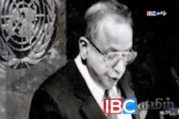 ஐநா பொதுச்சபையில் தமிழீழம் கேட்ட ஈழத்தமிழர்...! யார் இந்த கிருஷ்ணா வைகுந்த வாசன்