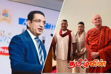 நாமலின் லண்டன் உரையாடல் இரத்து:முன்னான் அமைச்சர் அலி சப்ரி தெரிவித்துள்ள கருத்து