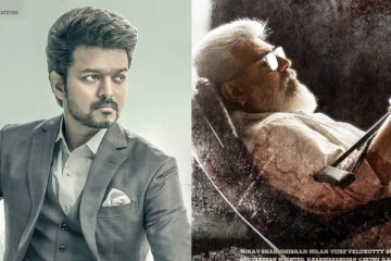 வாரிசு வாழ்நாள் சாதனையை சில மணி நேரங்களில் அடித்து நொறுக்கிய அஜித்.. மாஸ் காட்டும் ரசிகர்கள்