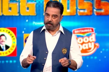 இந்த வாரம் எலிமினேஷன் உள்ளதா? கமல் பிக்பாஸில் போட்டியாளர்களை சந்திக்கும் ப்ரொமோ வெளியீடு