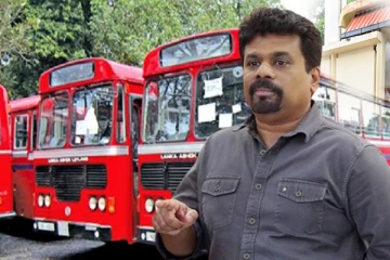 அரசியல்வாதிகள் பொதுப்போக்குவரத்தில் பயணம் செய்யும் கலாசாரத்தை உருவாக்குவோம்: அனுர குமார யோசனை- செய்திகளின் தொகுப்பு