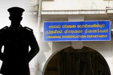 சிறைச்சாலை உயர் அதிகாரிகளின் சொத்துக்கள் குறித்து CID விசாரணை