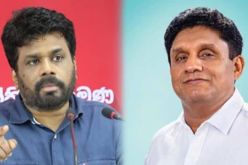 சஜித்தும் அனுரவும் நெருக்கடியை ஏற்றுக்கொள்ளவில்லை; பிரசன்ன