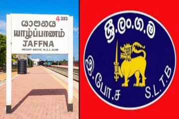 யாழில் தனியாருடன் இணைந்த பேருந்து சேவை: இலங்கை போக்குவரத்துச் சபையின் அதிரடி அறிவிப்பு