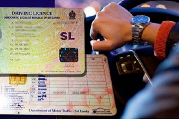 சாரதி அனுமதிப்பத்திரம் பெற்றுக்கொள்ள காத்திருப்போருக்கு மகிழ்ச்சியான தகவல்