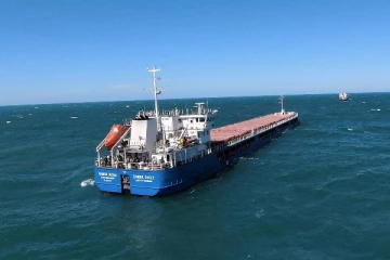 துருக்கியின் சரக்குக் கப்பல் மாயம் ; தேடும் பணிகள் முடக்கம்