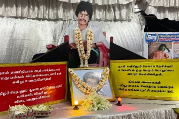 யாழில் தியாக தீபம் திலீபனின் ஆவணக் காட்சியகம் திறந்து வைப்பு