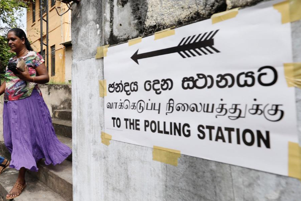 உள்ளூராட்சி மன்றத் தேர்தலுக்கான புதிய திகதி அறிவிப்பு! | New Date For The Local Council Election