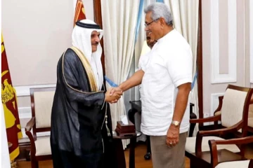 இலங்கைக்கு மகிழ்ச்சியை ஏற்படுத்திய சவூதி!