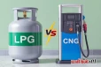 LPG vs CNG - இது இரண்டில் எது சுற்று சூழலுக்கு எது சிறந்தது?