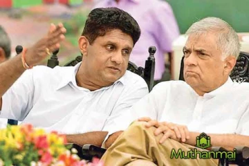 ரணில் - சஜித் மிக விரைவில் நேரில் சந்திப்பு!