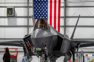 ஈரான் வான்பரப்பில் சுட்டு வீழ்த்தப்பட்ட அமெரிக்க போர் விமானம்