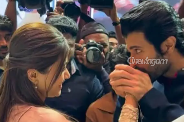 ராஷ்மிகாவுக்கு முத்தம்.. காதலை வெளி உலகத்திற்கு அறிவித்த விஜய் தேவரகொண்டா | Vijay Devarakonda Kiss Rashmika Video Viral