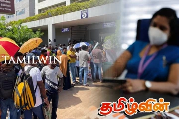 கடவுச்சீட்டு வழங்க லஞ்சம் கோரிய நபருக்கு நேர்ந்த கதி