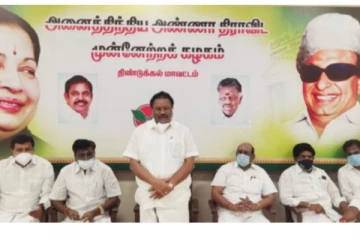 அதிமுக தோல்வி குறித்து ஆராய்ய ஆப்பரேஷன் தியேட்டர் கட்ட வேண்டும்  - திண்டுக்கல் சீனிவாசன் பேச்சு