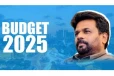 2025 අයවැය නිසා රජයේ විශ්රාමිකයන් කණස්සල්ලෙන්