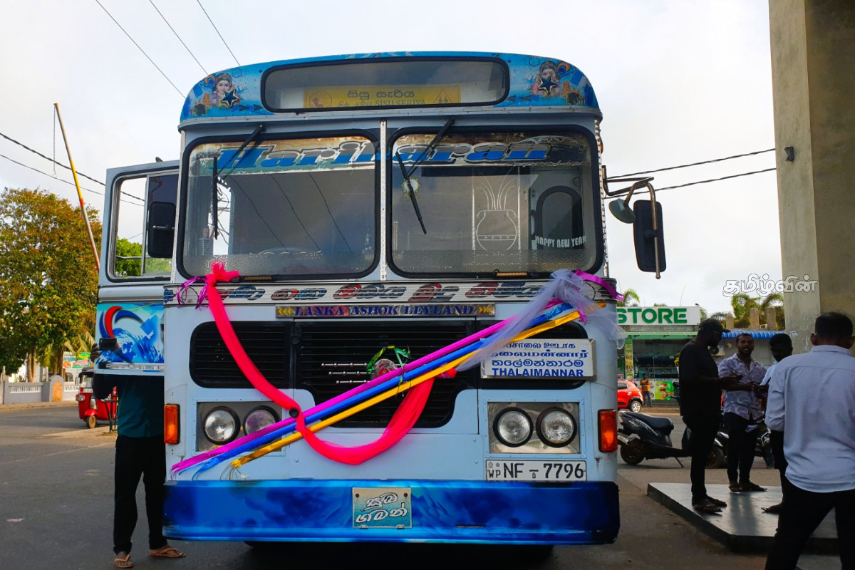 மன்னார் மாவட்டத்தில் சிசு செரிய பேருந்து சேவை ஆரம்பம் | Sisu Sariya Bus Service Launched In Mannar