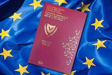 golden passports விவகாரம்... புதிய சிக்கலில் ஐரோப்பிய ஒன்றியம்: அதிர்ச்சி பின்னணி