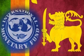 நான்காம் கட்ட மீளாய்வு ஒப்பந்தத்திற்கு சர்வதேச நாணய நிதியம் இணக்கம்