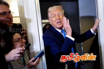 ட்ரம்பின் உடல் தகுதி குறித்து வெளியான தகவல்.. வெள்ளை மாளிகை வெளியிட்ட அறிக்கை
