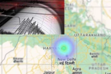 அரியானாவில் ஏற்பட்ட மிதமான நிலநடுக்கம்