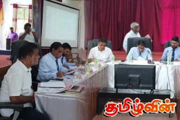 உடுவில் பிரதேச செயலகத்தின் ஒருங்கிணைப்பு குழு கூட்டத்தில் திடீர் குழப்பம்!