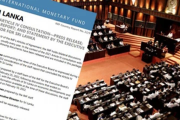 நாடாளுமன்றத்தில் கோட்டாபயவின் அரசாங்கத்துக்கு காத்திருக்கும் சவால்! குறிக்கப்பட்டது நாள்