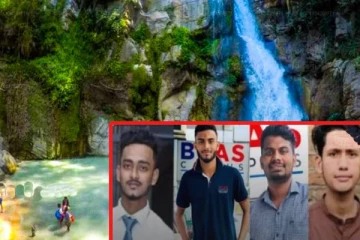 சுற்றுலாவுக்கு சென்ற இளைஞர்களுக்கு நேர்ந்த நிலை! தேடும் பணி தீவிரம்