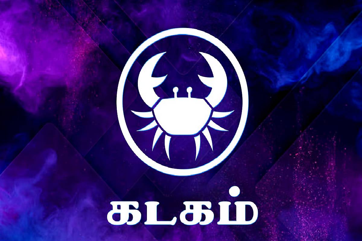 மேஷத்தில் புதன் பெயர்ச்சி : நாளை முதல் இந்த ராசிகளுக்கு ராஜயோகம் உறுதி! | Mercury Transit In Aries Who Get Huge Money