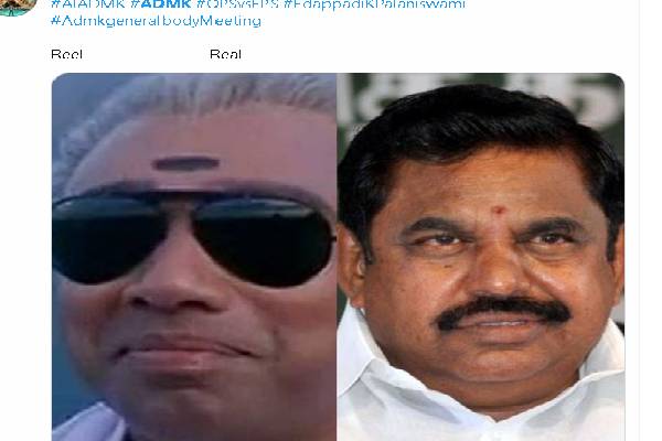 கலவரமான ஒற்றை தலைமை : வைரலாகும் மீம்ஸ் | Meme Admk Leadership Eps Ops கலவரமான ஒற்றை தலைமை : வைரலாகும் மீம்ஸ் | Meme Admk Leadership Eps Ops
