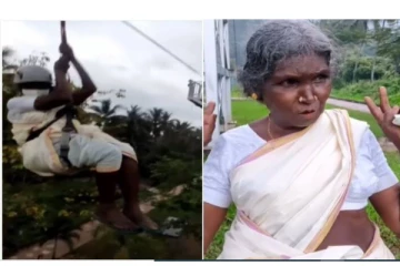 “72 வயதில், குழந்தையை போல கயிற்றில் தொங்கியப்படி பாட்டிம்மா செய்த சாகசம்” - வைரலாகும் வீடியோ பதிவு