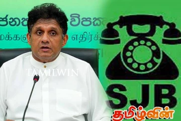 கட்சிக்குள் பலத்த சவால்களை எதிர்கொள்ளும் சஜித் : வெளியாகியுள்ள தகவல்கள்