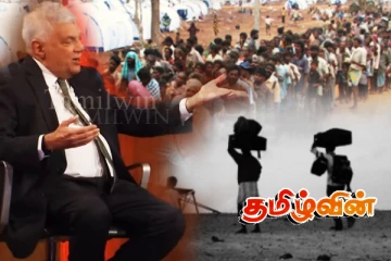 6000 தமிழர்களுக்கு நடந்தது என்ன..! ரணிலின் அலட்சிய பதில்