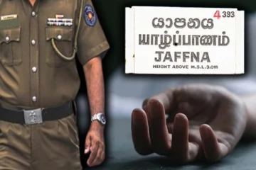 யாழில் தவறான முடிவெடுத்து உயிரிழந்த குடும்ப பெண் : கடனால் ஏற்பட்ட விபரீதம்