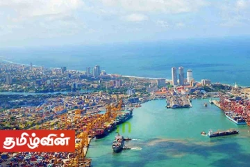 இவ்வருட நடுப்பகுதியில் மேற்கு முனையம் வேலைத்திட்டம் ஆரம்பம் - ஜெனரல் தயா ரத்நாயக்க