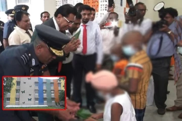 கதிர்காம ஆலய நன்கொடையில் புதிய சிறுவர் விடுதி