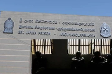 இலங்கை சிறைச்சாலையில் திடீரென மரணமடைந்த வெளிநாட்டு நபர்!