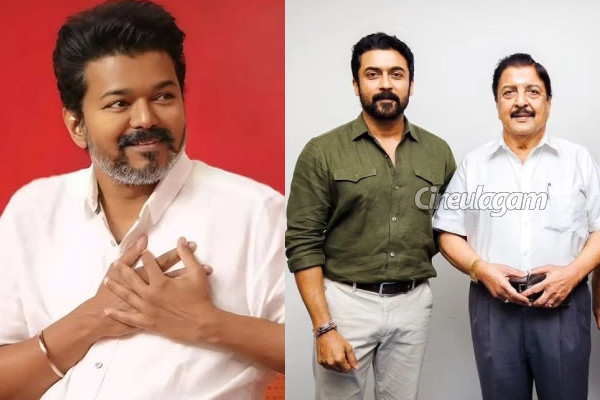 விஜய் முதலமைச்சர் ஆவாரா? நடிகர் சிவகுமார் ஒரே வரியில் அளித்த பதில் | Suriya Father Sivakumar On Vijay Entering Politics