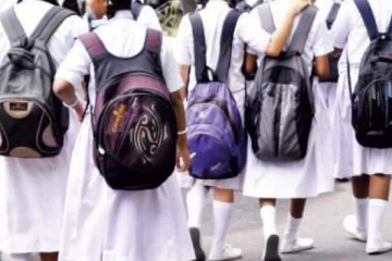 දිවයින පුරා සියලු පාසල් වල නැවත ආරම්භය ගැන විශේෂ දැනුම්දීමක්