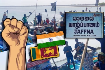இந்திய கடற்றொழிலாளர்களின் அத்துமீறல் : யாழ். கடலில் கறுப்புக் கொடிப் போராட்டம்
