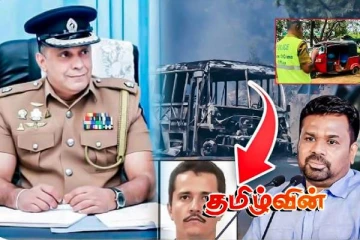 துப்பாக்கிச்சூட்டு சம்பவங்களின் பின்னணியில் முன்னாள் இராணுவ சிப்பாய்கள்! ஆபத்து வலயத்திற்குள் இலங்கை