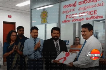 කුරියර් හරහා උප්පැන්න සහතික ලබාගන්න වැඩ පිළිවෙලක්